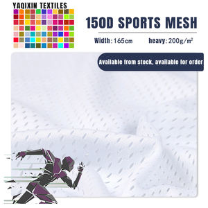 قماش رياضي H051 بوزن 200 جرام/متر مربع، نسيج شبكي سريع الجفاف، قماش بوليستر محبوك للقمصان - Product Image 3