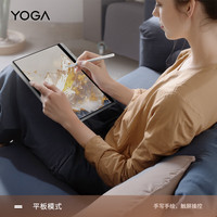 Laptop Metal Layar Sentuh IPS 14-inci Yoga Air 360 Original Baru dengan Intel Ultra 7-258V 32GB 1TB SSD Performa Tinggi
