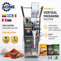 Machine d'emballage verticale multifonctionnelle pour poudres d'épices, arachides, noix, détergents, biscuits et riz