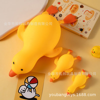 Jouet anti-stress géant en forme de canard extensible, canard géant amusant et moelleux, jouet sensoriel pour soulager l'anxiété, cadeau original pour enfants et adultes