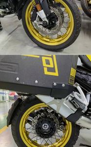 Buje de rueda con radios sin cámara, buje de rueda forjado de una pieza adecuado para la modificación del buje de rueda BMW R1200GS/R1250GS/R1300GS - Product Image 5