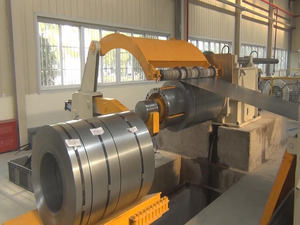 Máquina Cortadora de Chapa Metálica de Alta Velocidad y Precisión, Línea de Corte a Medida con Motor - Product Image 6