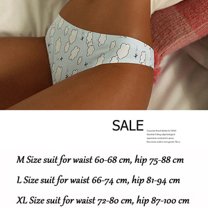 Seamless Traceless Low Waist Hot <strong>Young</strong> Girl Thong <strong>Panty</strong> Underwear <strong>Panties</strong> Invisible Women's <strong>Panties</strong> - Product Image 6