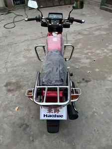 <span class=keywords><strong>Scooter</strong></span> moto Haojue <span class=keywords><strong>Suzuki</strong></span> 150cc neuf - Product Image 5