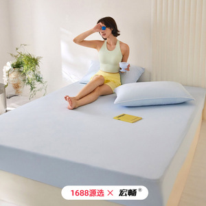 Tokogasa Cooling Fitted <b>Sheet</b> Set 1.8m Solid Color Breathable Summer <b>Bedding</b> for Adults - Product Image 2