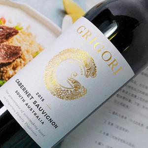 OEM Impresión Adhesivo Botella de jugo Bebida personalizada Botella de cerveza Vinilo Etiquetas transparentes - Product Image 5