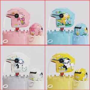 Casques pour enfants à visage ouvert de haute qualité, dessin animé mignon, pour scooter électrique, moto, avec coque en ABS et tampon en EPS - Product Image 6
