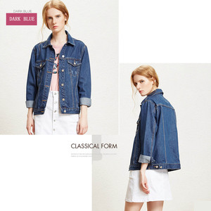 <span class=keywords><strong>Giacca</strong></span> di jeans da <span class=keywords><strong>donna</strong></span> di colore bianco per il nuovo anno e la primavera - Product Image 6
