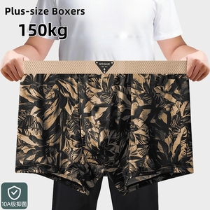 88029 <span class=keywords><strong>Boxer</strong></span> <span class=keywords><strong>taglie</strong></span> <span class=keywords><strong>forti</strong></span> grassi biancheria intima da uomo extra Large sovrappeso <span class=keywords><strong>Boxer</strong></span> slip ad alta elasticità fabbrica cinese in magazzino - Product Image 1