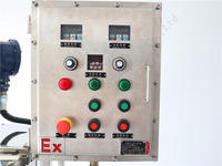 Mélangeur de liquides pour pâtes, peintures, lotions, savons, réacteur chauffant 50 litres en acier inoxydable pour shampoing - Prix compétitifs