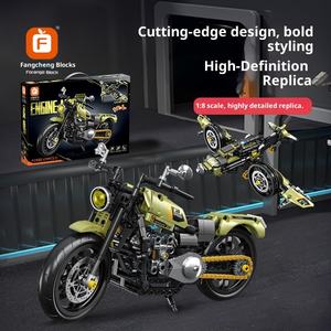 Bloques de Construcción de Plástico ABS, Motocicleta de Doble Transformación, Modelo de Locomotora Combinada, Decoración Infantil - Product Image 5