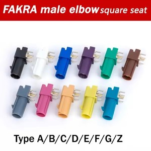 Conector Automotriz FAKRA SMB-JWE Macho en Ángulo con Pin Hembra y Pines FAKRA 50JWE Tipo A/B/C/D/<span class=keywords><strong>E</strong></span>/F/G/Z - Product Image 1