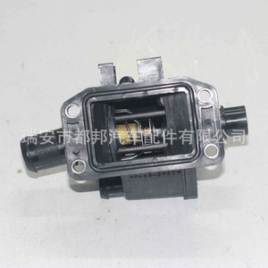 เทอร์โมสตัทเครื่องยนต์ Sq-Dubang รุ่น 2S6Q-8A586-AD สำหรับรถยนต์ฟอร์ด เฟียสต้า อะไหล่ทดแทนหมายเลข OE 9654393880 - Product Image 1