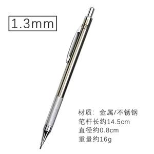 Lápiz Mecánico de Metal Plateado con Dureza de 0.3, 0.5, 0.7, 0.9, 1.3, 2.0 y 3.0 para Dibujar y Bosquejar - Product Image 6