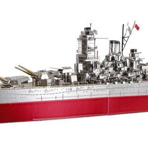 Modèle de navire de guerre moderne Piececool <span class=keywords><strong>Yamato</strong></span>, puzzle en métal 3D, assemblage DIY, modèle de navire à collectionner, cadeau pour adultes et enfants - Product Image 6