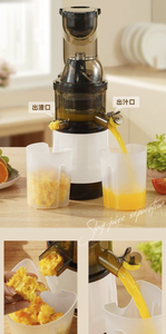 خلاطات وعصارات كلاسيكية لاستخلاص الفاكهة بطئ لاسلكي للفم الكبير - Product Image 2