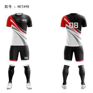 Uniformes de Fútbol Sublimados al por Mayor, 100% Poliéster, Económicos, Conjuntos Personalizados de Camisetas de Fútbol para Niños - Product Image 3