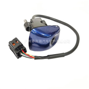Cámara de Aparcamiento para Hyundai I20 95760C7450, Retrovisora Impermeable de 12V con Resolución de 480x600 y Asistente PDC - Product Image 1
