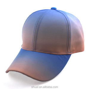 Nouvelle vente mode chaude changement progressif couleur variée broderie Baseball soleil arc-en-ciel couleur chapeau - Product Image 2