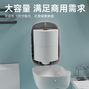 Fengjie Bathroom Tissue Holder White Pull-down Center Wall Mounted Waterproof No Drill Home Use - Product Image 2