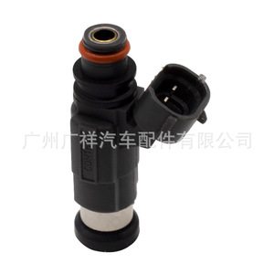 Inyector de Combustible Md319790 CdH166 Para Motor de Gasolina Mitsubishi 4G13 Zotye 4G15S - Product Image 4