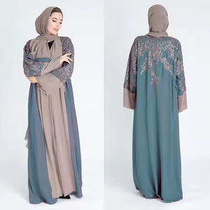 Haya Modest Mujeres Maxi Abaya Venta al por mayor en el Reino Unido Dubai Borka Vestido de manga larga Antiestático Estilo Emirates - Product Image 1
