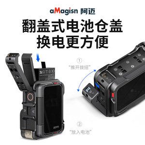 กรงโลหะ Insta360 amagisn Ace Pro กรอบป้องกันการกระแทกอย่างรวดเร็วสำหรับอุปกรณ์เสริมกล้องแอคชั่น - Product Image 4
