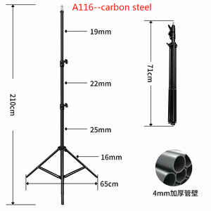 KALIOU 2,1 m trípode ajustable soporte de luz universal flexible para anillo de luz y soporte de trípode de cámara - Product Image 4