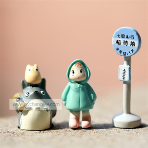 Miniature Giapponesi in Vendita, Figurine per Terrari, Decorazioni per Micro Paesaggi, Giocattoli per Giardini delle Fate, Acquari da Scrivania, Vasi per Piante - Product Image 3