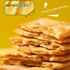 Biscuits croustillants à la viande effilochée, ajouter au <span class=keywords><strong>moins</strong></span> 10% de viande effilochée, biscuits sandwich, biscuits au beurre HALAL, craquelins salés chinois - Product Image 4