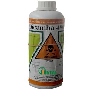 ไดแคมบา 480 กรัม/ลิตร SL ควบคุมวัชพืชใบกว้าง <span class=keywords><strong>ยา</strong></span><span class=keywords><strong>ฆ่า</strong></span><span class=keywords><strong>หญ้า</strong></span>สำหรับการเกษตร ประสิทธิภาพสูง - Product Image 5