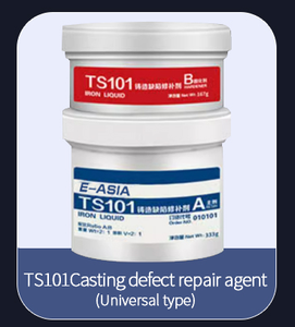 WYY48 E-ASIA Serie de Agentes de Reparación de Metales TS111 - Product Image 2