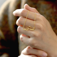 Vnox — Bracelet avec nom arabe personnalisé pour femme, bijou en acier inoxydable plaqué or 18 carats, bijou islamique avec plaque nominative