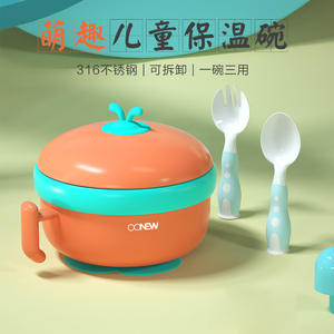 Bol isotherme pour bébé en acier inoxydable 316, multifonctionnel, avec ventouse, anti-chute, pour <span class=keywords><strong>repas</strong></span> et accessoires de table pour enfants - Product Image 4