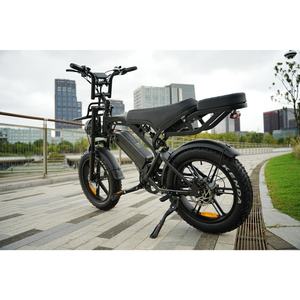 Vélo électrique tout-terrain Zerogo Fat Bike V20 <span class=keywords><strong>Cube</strong></span>, vélo électrique Bosch pour hommes, entrepôt à l'étranger - Product Image 2