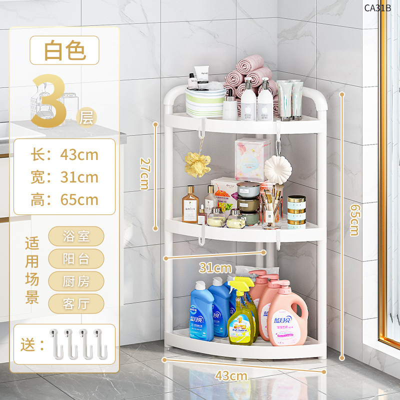 Cadre d'angle Ca31b trois couches blanc