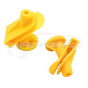 Xuanyou Auto Parts <b>Car</b> Floor Panel <b>Clip</b> A0019913970 33mm x 18mm for Mercedes-Benz W450 W451 - Product Image 4