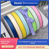 Ruban côtelé uni Dexin 2026 de 2 cm en stock – Idéal pour la décoration de mariage, la vente en gros et l'emballage cadeau DIY – Largeur 6 points