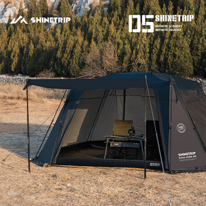 Toldo de Camuflaje Extra Grande para las Cuatro Estaciones, Apertura Automática Rápida, 2000-3000 mm, Impermeable, UPF50+, Recubierto de Plata - Product Image 2