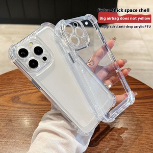 Thêm dày không vàng không gian trường hợp đối với Apple 16 Pro Max/15/14 chống sốc trường hợp khó khăn Tương thích với 13/12/11 mô hình - Product Image 2