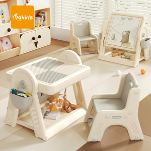 Jouets éducatifs blocs <span class=keywords><strong>de</strong></span> Table modèle jouets <span class=keywords><strong>de</strong></span> construction unisexe enfant en bas âge construction <span class=keywords><strong>dessin</strong></span> jouets - Product Image 1