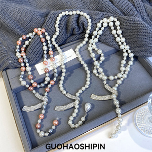 Guohaoshipin Pearl <b>Necklace</b> <b>Long</b> Multi Layer Bowknot Imitation Pearl Sweater Chain Women Fashion Jewelry Accessory - Product Image 1