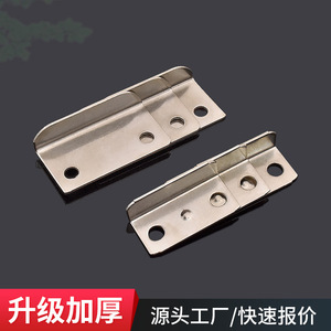 Drawer <b>Lock</b> Plate Small Size 29x14mm Nickel Plated Iron Furniture Hardware <b>Latch</b> Stop Accessory - Product Image 4