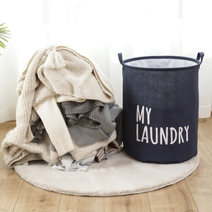 <span class=keywords><strong>Cubo</strong></span> de plástico plegable para <span class=keywords><strong>ropa</strong></span> de baño, organizador de algodón, cesta de almacenamiento plegable para <span class=keywords><strong>ropa</strong></span> <span class=keywords><strong>sucia</strong></span> - Product Image 4
