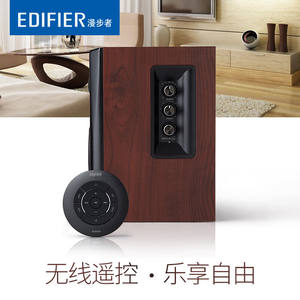 เอดิฟายเออร์ S201 ลำโพงบลูทูธไร้สายสำหรับใช้ในบ้าน 70W ไฮไฟ แอคทีฟซับวูฟเฟอร์สำหรับคอมพิวเตอร์ ทีวี แล็ปท็อป - Product Image 5