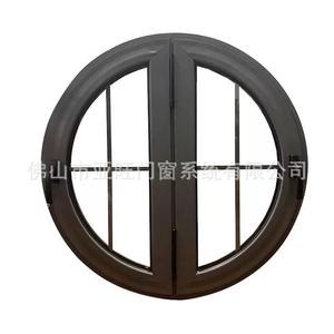 Fenêtre ronde moderne personnalisée à double vitrage à pont thermique avec moustiquaire pour entrée, chambre, cuisine et usage commercial - Product Image 5