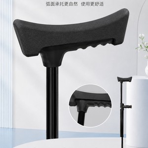 Canne en alliage d'aluminium réglable dans les deux sens, capacité de charge de 200 kg, pour personnes âgées et utilisateurs en convalescence - Product Image 1