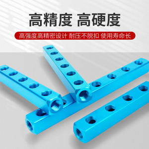 Bloc de distribution de gaz en aluminium Huihong, 3 ports, connexion filetée, pour équipements de distribution de gaz - Product Image 5