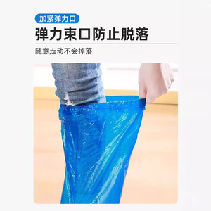 Disposable Waterproof High Top Rain <b>Boot</b> <b>Covers</b> Thickened Transparent Plastic For Outdoor Rain Protection Adult Use - Product Image 5