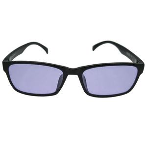 Lentes ópticas <span class=keywords><strong>de</strong></span> <span class=keywords><strong>seguridad</strong></span> con filtro PNB586, lentes curvadas, soplete, una mejor protección <span class=keywords><strong>de</strong></span> <span class=keywords><strong>seguridad</strong></span> para encendedor <span class=keywords><strong>de</strong></span> Didymium, disponible - Product Image 4